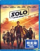 Solo: A Star Wars Story (2018) (Blu-ray) (Hong Kong Version)