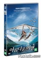 SPREAD YOUR WINGS (DVD) (Korea Version)