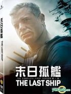 The Last Ship (DVD) (The Complete First Season) (Taiwan Version)