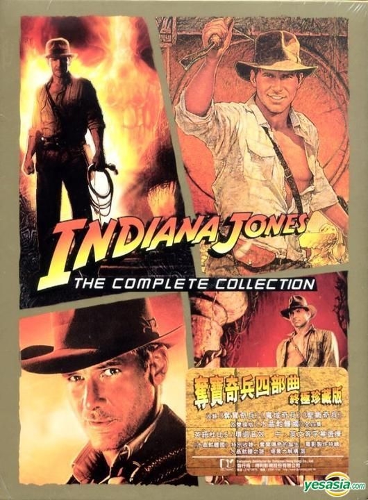 The Adventures of Indiana Jones: The Complete Movie Collection [DVD]
