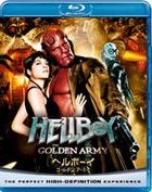 天魔特攻 2: 鬼魅兵團 (Blu-ray) (Blu-ray + DVD Set) (期間限定生產) (日本版)