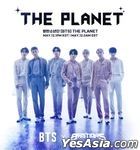 BTS - THE PLANET (BASTIONS OST)