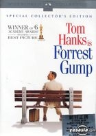 Forrest Gump (1994) (DVD) (Hong Kong Version)