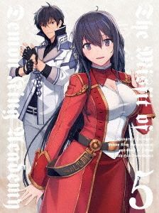 Yesasia 魔王學院的不適任者 史上最強的魔王始祖 轉生就讀子孫們的學校 Vol 5 Blu Ray 日本版 Blu Ray 鈴木達央 寺島拓篤 日語動畫 Yesasia 魔王學院的不適任者 史上最強的魔王始祖 轉生就讀子孫們的學校 Vol 5 Blu Ray 日本版 Blu Ray 鈴木達央 寺島拓篤 日語動畫