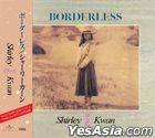 Borderless (日本唱片誌) 