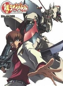 Yesasia Linebarrels Of Iron Blu Ray Box Blu Ray 初回限定版 日本版 Blu Ray 福山润 Kumado Mamiko 日语动画 邮费全免 北美网站