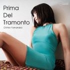 Prima Del Tramonto (ALBUM+DVD)  (First Press Limited Edition) (Japan Version)