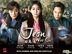 Jeon Woo Chi (2012) (DVD) (End) (Multi-audio) (English Subtitled) (KBS TV Drama) (Singapore Version)