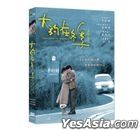 Somewhere Winter (2019) (DVD) (Taiwan Version)