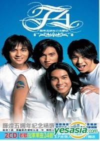 F4 Five Years Glorious Collection — F4 | Last.fm