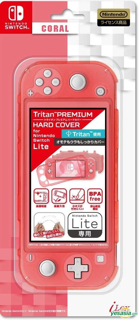 YESASIA: Nintendo Switch Lite Tritan Premium Hard Cover (Coral