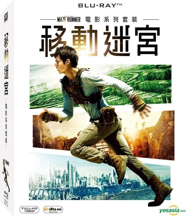 Yesasia Maze Runner 3 Movie Collection Blu Ray Taiwan Version Blu Ray ディラン オブライエン Ki Hong Lee Deltamac Taiwan Co Ltd Tw 欧米 その他の映画 無料配送 北米サイト