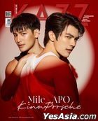 Thai Magazine: KAZZ Vol. 187 - KinnPorsche - Mile & Apo
