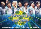 GENERATIONS LIVE TOUR 2022 'WONDER SQUARE'  (日本版)