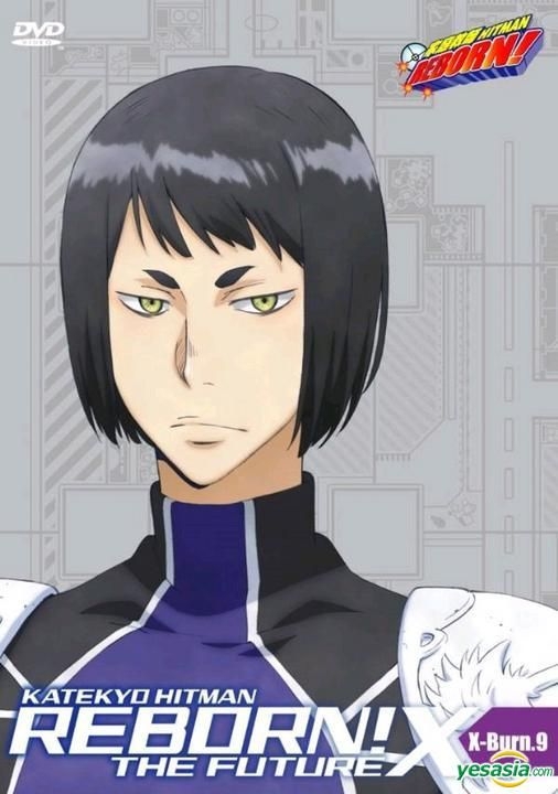 YESASIA: 家庭教師ヒットマン REBORN! DVD - Muse (TW) - 中国語の