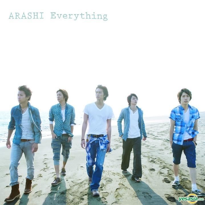 YESASIA: Arashi - Everything (CD+DVD) (First Press Limited Edition