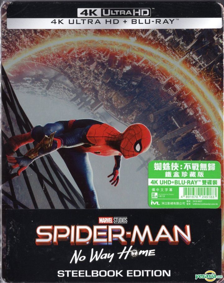 Spider-Man: No Way Home [Limited Edition] [SteelBook] [4K Ultra HD  Blu-ray/Blu-ray] [2021] - Best Buy