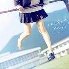 TV Anime Kimi ni Todoke OP : Kimi ni Todoke (Japan Version)