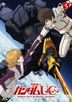 Mobile Suit Gundam Unicorn (DVD) (Vol. 5) (English Subtitled) (Japan Version)
