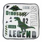 LEGEND STYLE Chibi Towel