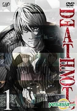 Death Note: Detalhes dos DVDs (AT)