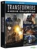Transformers 4-Movie Collection (Blu-ray) (Hong Kong Version)