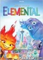 Elemental (2023) (DVD) (US Version)