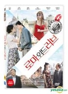To Rome with Love (DVD) (Korea Version)