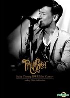 Private Corner 迷你音乐会 Karaoke (Live 2-DVD + Bonus MV DVD) 