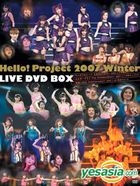 Hello! Project 2007 Winter Live DVD Box (First Press Limited Edition)(Taiwan Version) 