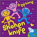 Free Time (Japan Version)