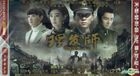 The Music Box (H-DVD) (End) (China Version)