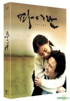Failan (Blu-ray) (Korea Version)