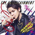 THE ENTERTAINMENT (Normal Edition) (Japan Version)