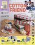 Cotton friend 13625-10 2022