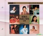 島國之情歌全集 (K2HD) (8CD) (首批限量版) 