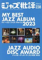 Jazz Hihyou 05185-03 2024