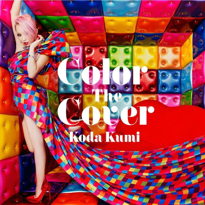 YESASIA: Color The Cover (ALBUM+DVD)(Japan Version) CD - Koda Kumi