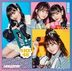 Kokoro ni Flower [Type B] (SINGLE+DVD) (First Press Limited Edition) (Japan Version)