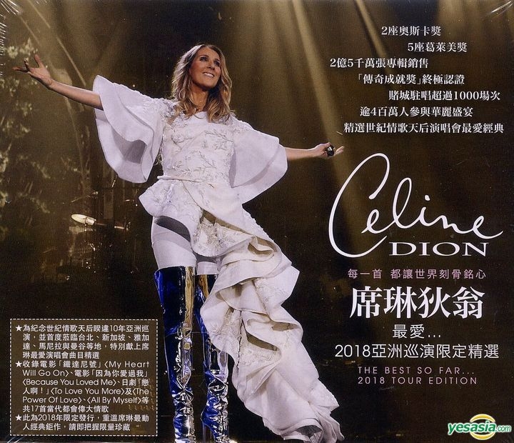 ザ・ベスト・ソー・ファー…2018 ツアー・エディション　他 ザ・ベスト・ソー・ファー・・・2018ツアー・エディション(通常盤)(Blu