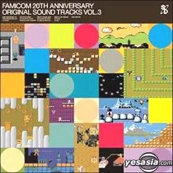 famicom 20th anniversary