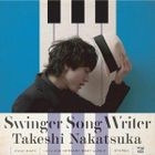 Swinger Song Writer -10th anniversary Best- (SHM-CD+DVD)(日本版) 