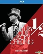 Jacky Cheung 1/2 Century Tour (2 Blu-ray) (Taiwan Version)