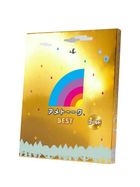 Ame Talk ! Best Gold (Blu-ray)(Japan Version)