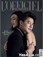 Thai Magazine: L'Officiel Hommes Thailand July 2022