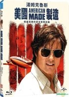 American Made (2017) (Blu-ray) (Taiwan Version)