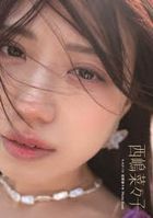 Nishijima Nanako 寫真集 Nanarando