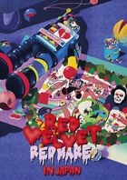 Red Velvet 2nd Concert “REDMARE” in JAPAN (Japan Version)