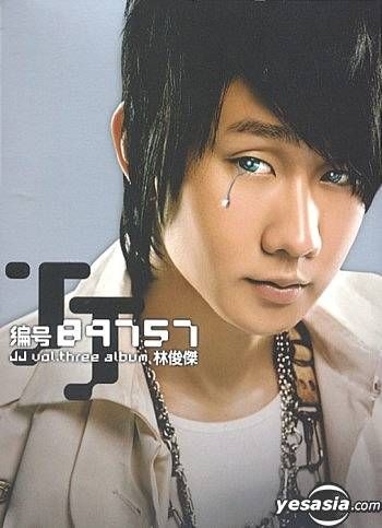 YESASIA: JJ Vol. Three Album - No. 89757 Music - JJ Lin, Ocean