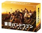 Tokyo Bandwagon - Shitamachi Daikazoku Monogatari - Blu-ray Box  (Blu-ray)(Japan Version)